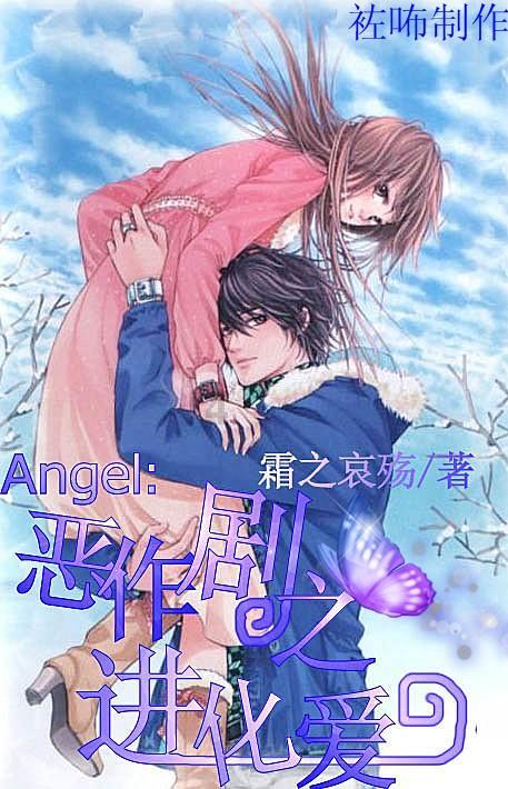 野生韭菜子功效？游戏画面