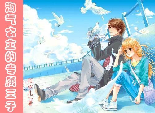 AJ6大神帮我看一下真假和现在的价格。感谢了！！游戏画面
