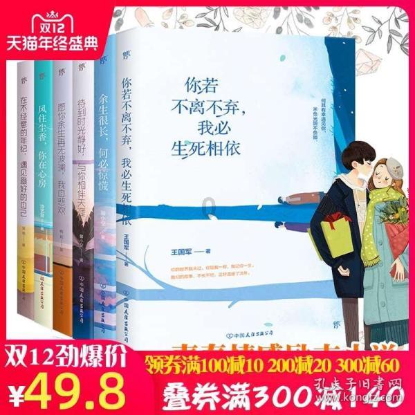 AJ6大神帮我看一下真假和现在的价格。感谢了！！游戏画面