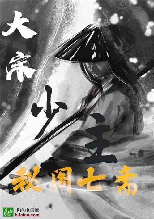 阳光女孩装扮