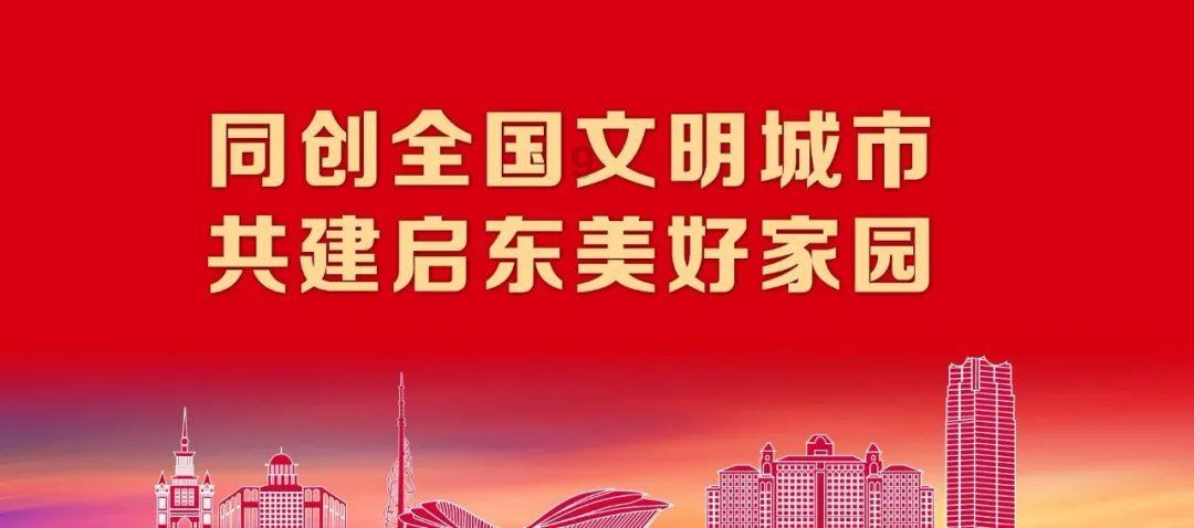 幻想纹章3